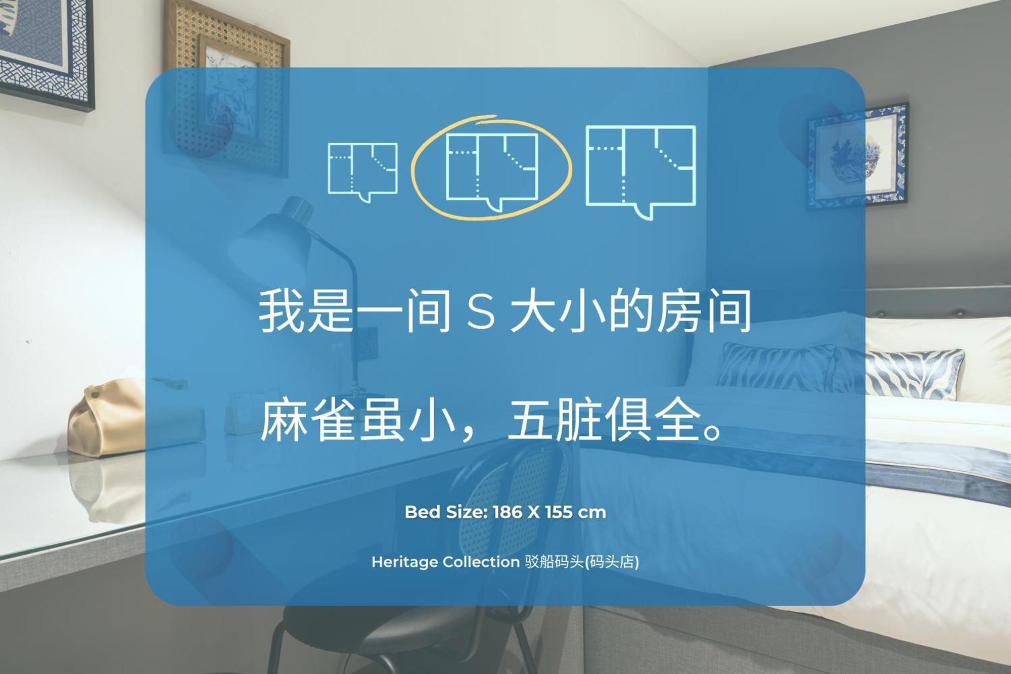 Heritage Collection On Boat Quay - Quayside Wing - Mobile App Check-In 싱가포르 객실 사진